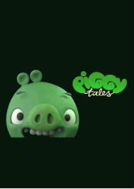 Смотреть онлайн История свинок бесплатно 