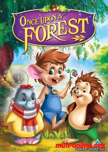 Смотреть онлайн Однажды в лесу бесплатно 